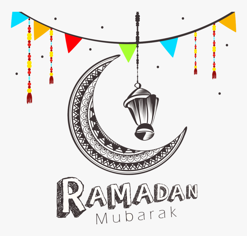 Detail Logo Ramadhan Png Nomer 37