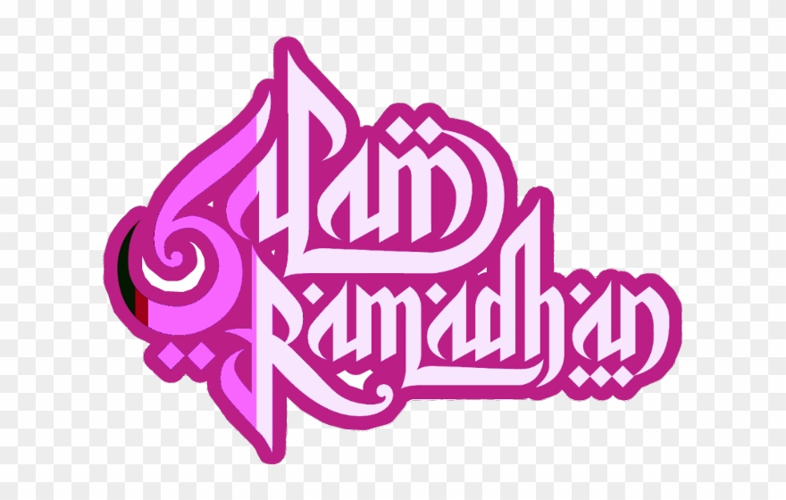 Detail Logo Ramadhan Png Nomer 46