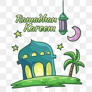 Detail Logo Ramadhan Png Nomer 48