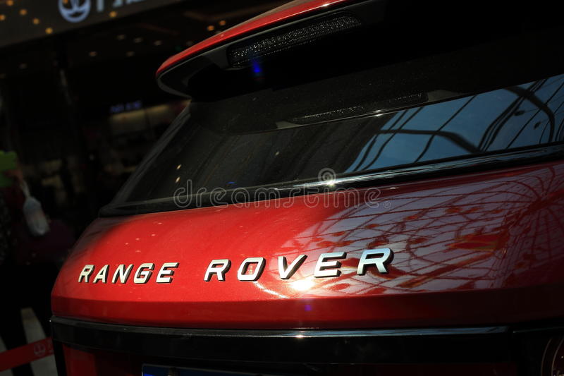 Detail Logo Range Rover Nomer 38