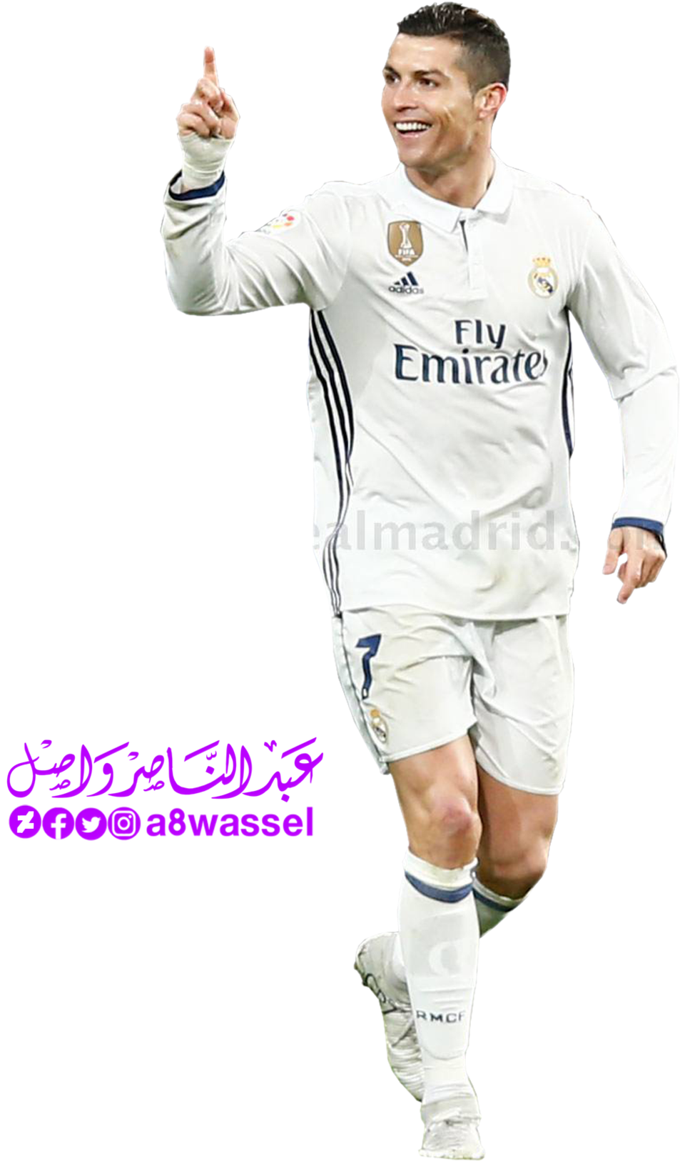 Detail Logo Real Madrid 2017 Png Nomer 42
