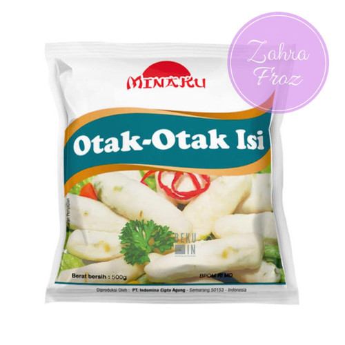 Detail Otak Otak Png Nomer 51