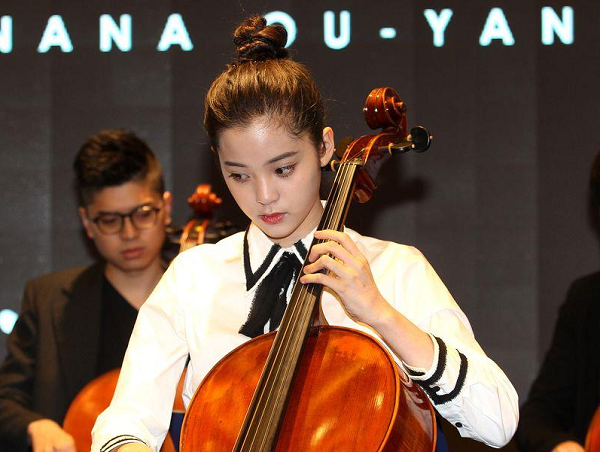 Detail Ou Yang Nana Nomer 30