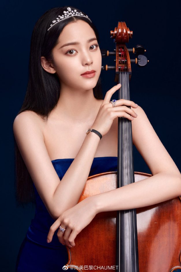 Detail Ou Yang Nana Nomer 39