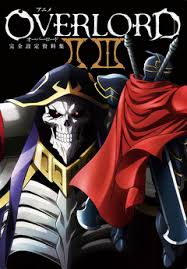 Detail Overlord Kaskus Nomer 32