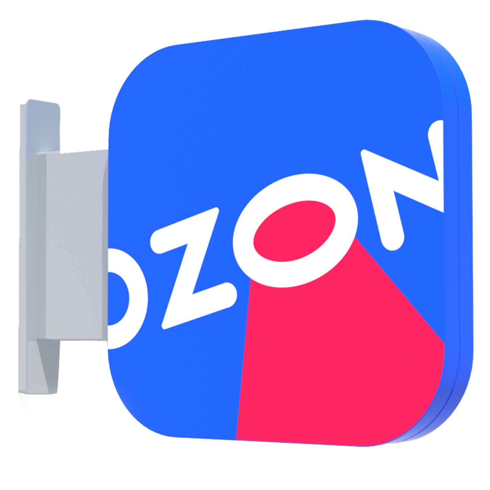 Detail Ozon Logo Png Koleksi Nomer 45