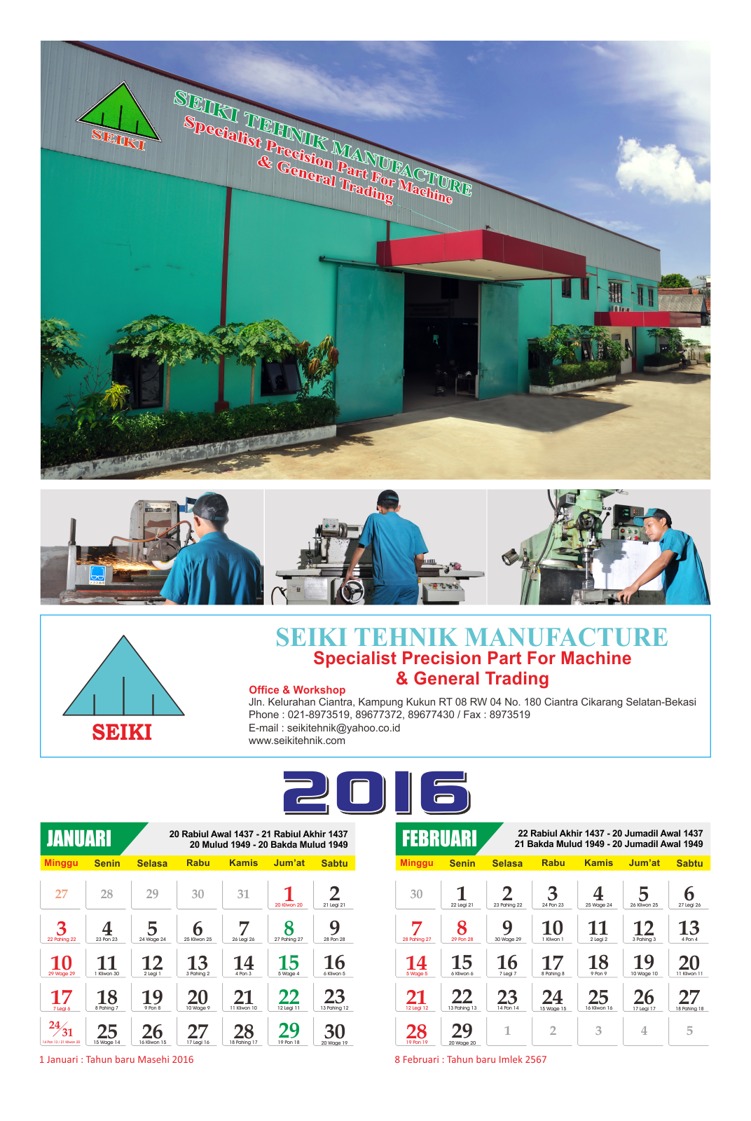 Detail Pabrik Kaleng Kalender Nomer 37