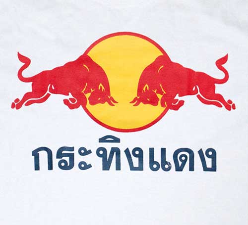 Detail Logo Red Bull Nomer 25