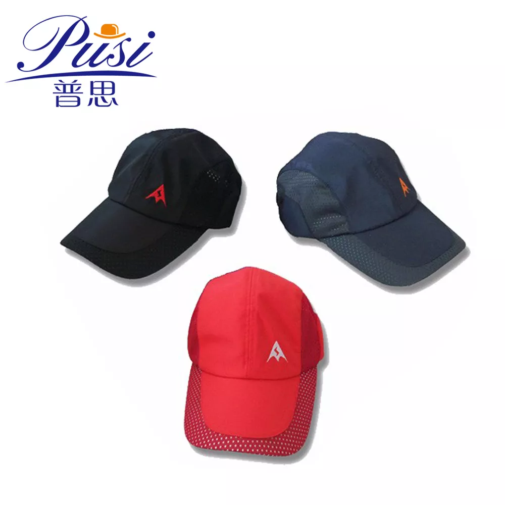 Detail Logo Reebok Asli Nomer 32