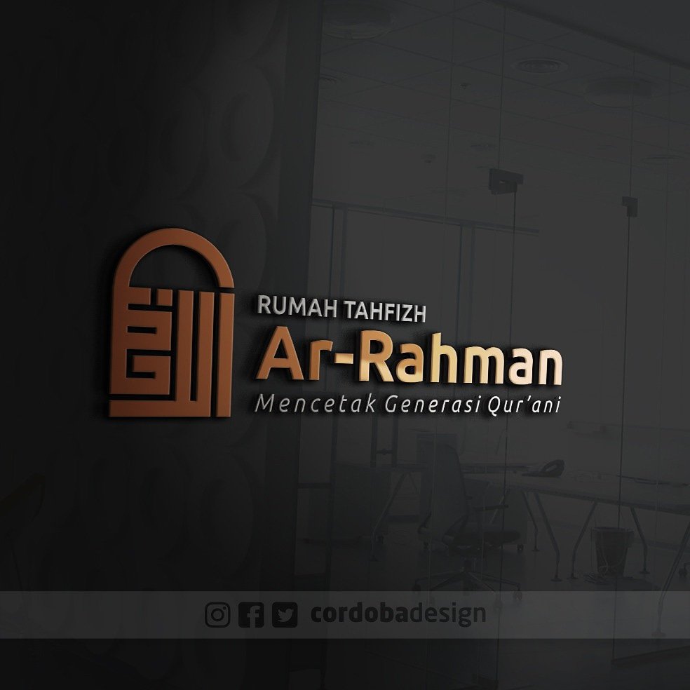 Detail Logo Rumah Quran Nomer 37