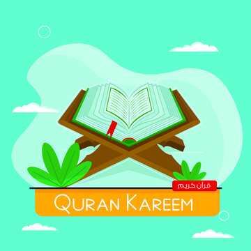 Detail Logo Rumah Quran Nomer 39