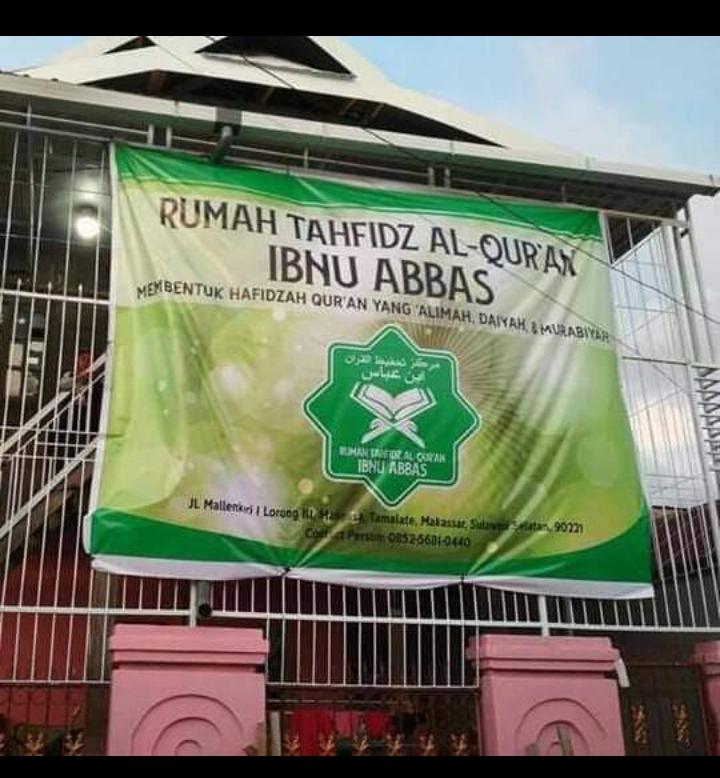 Detail Logo Rumah Tahfidz Nomer 30