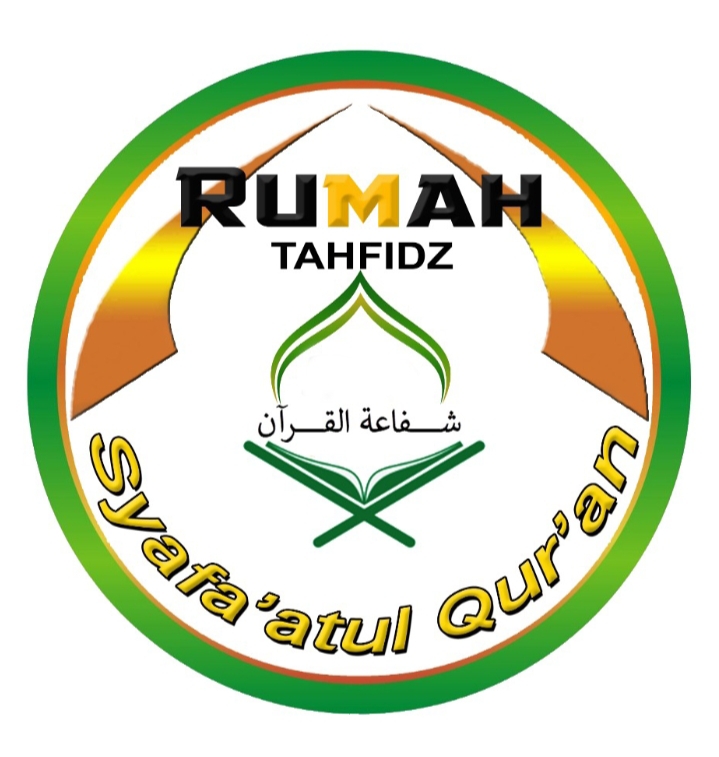 Detail Logo Rumah Tahfidz Quran Nomer 28