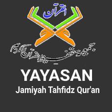 Detail Logo Rumah Tahfidz Quran Nomer 29