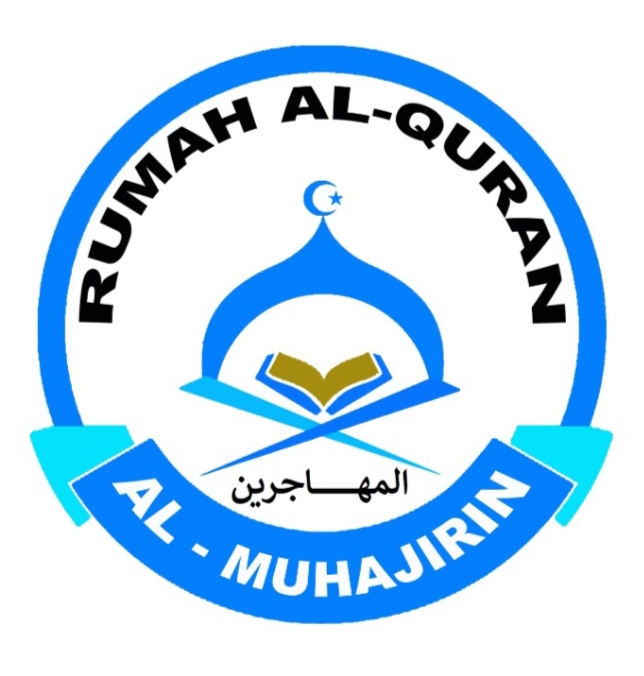 Detail Logo Rumah Tahfidz Quran Koleksi Nomer 40