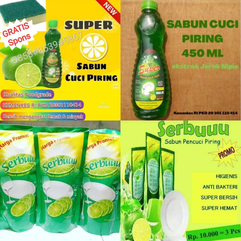 Detail Logo Sabun Cuci Piring Nomer 23