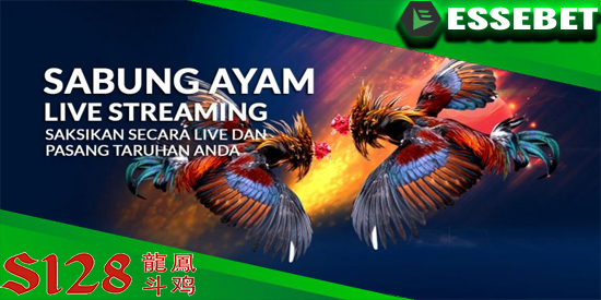 Detail Logo Sabung Ayam Nomer 37
