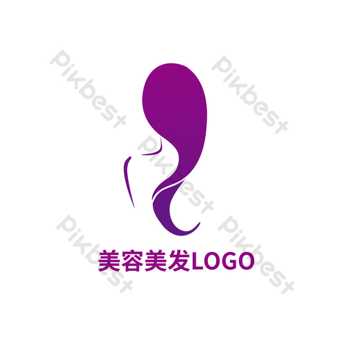 Detail Logo Salon Kecantikan Png Nomer 29