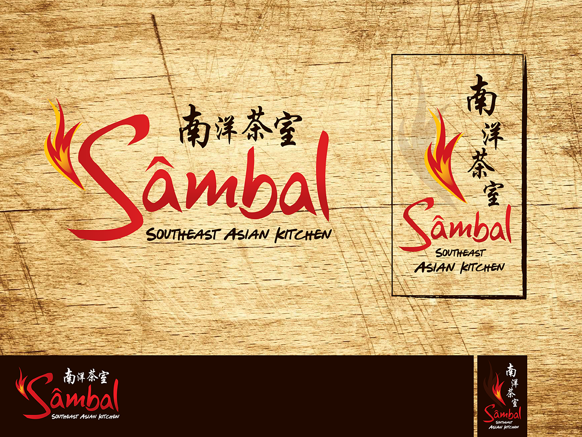 Detail Logo Sambal Png Nomer 25