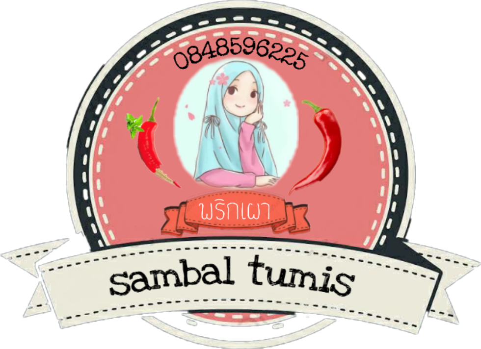 Detail Logo Sambal Png Nomer 41