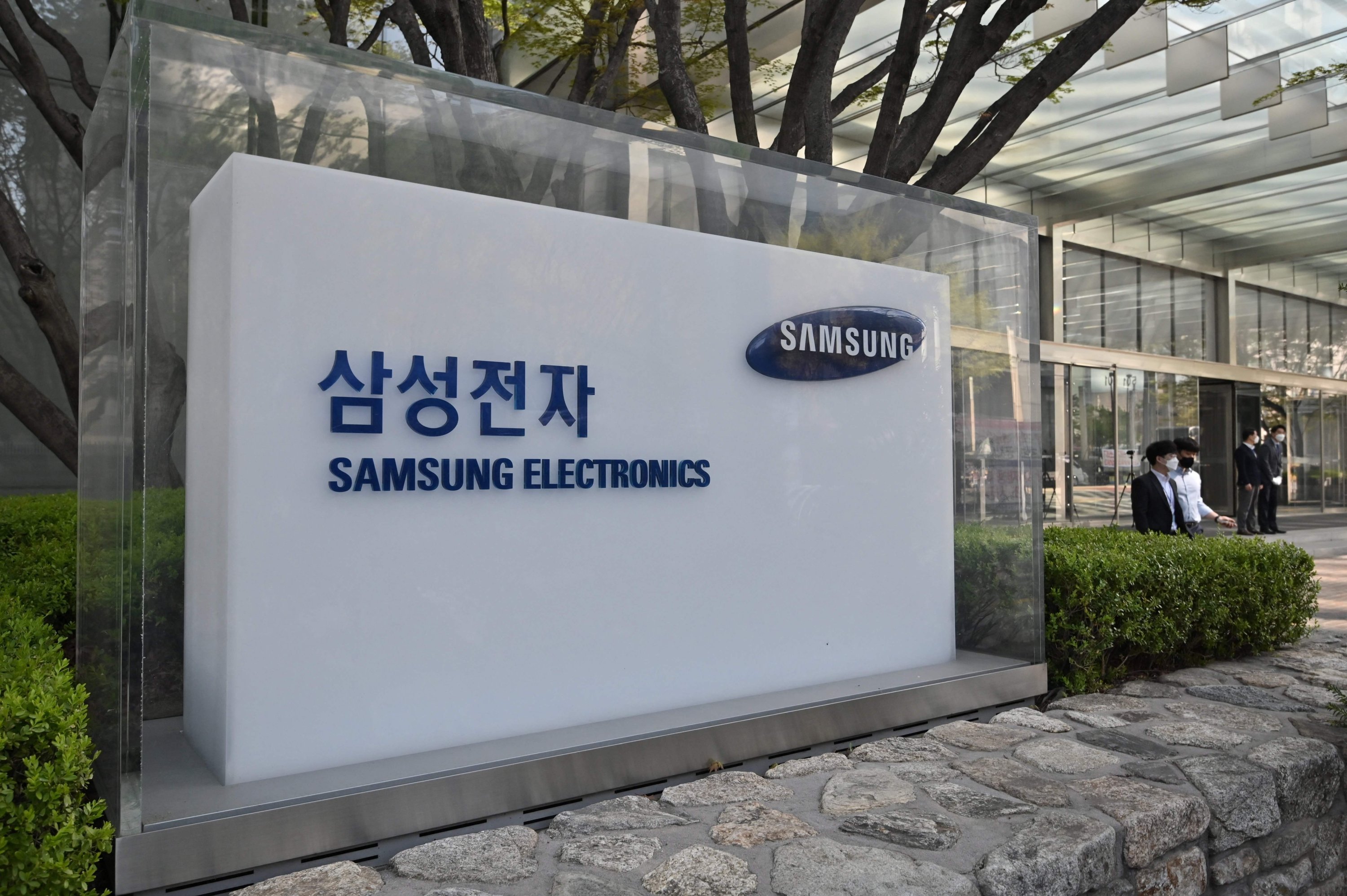 Detail Logo Samsung Electronics Nomer 47