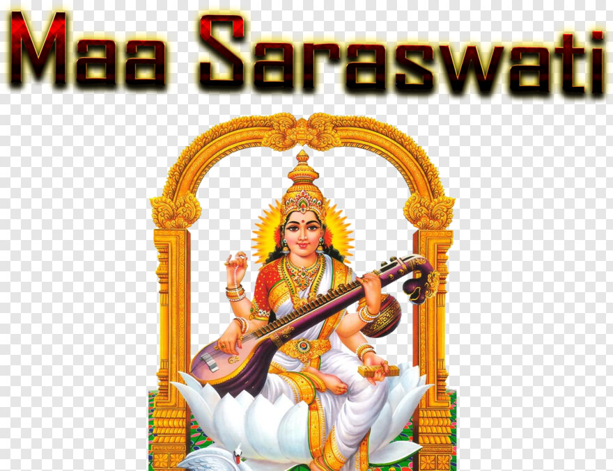 Detail Logo Saraswati Nomer 23