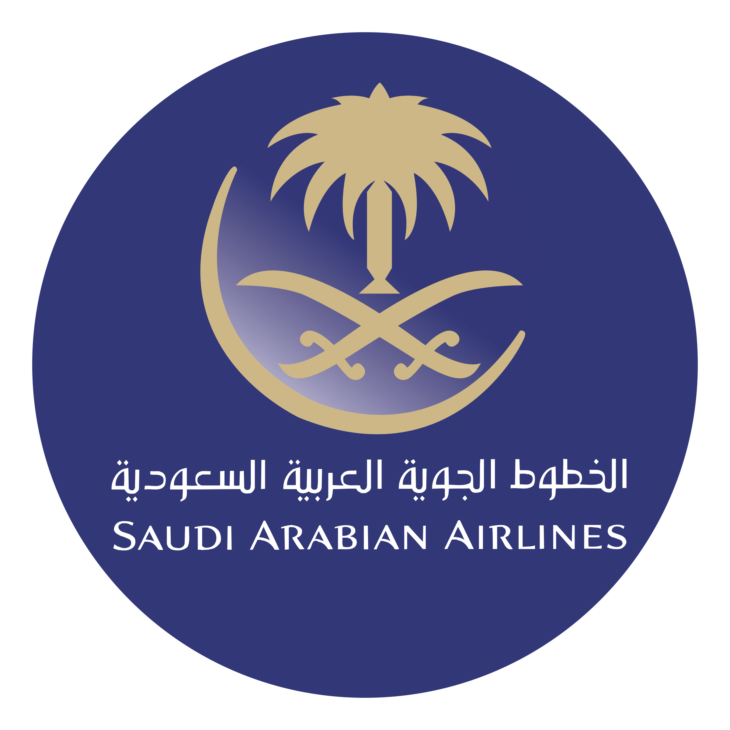 Detail Logo Saudia Airlines Png Nomer 3