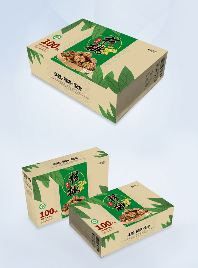 Detail Packaging Design Box Makanan Nomer 56