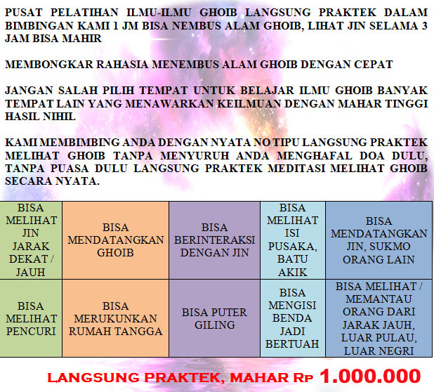 Detail Padepokan Sekar Pawitra Nomer 30