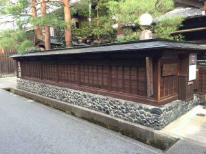 Detail Pagar Rumah Jepang Nomer 25