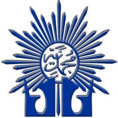 Detail Logo Sekolah Muhammadiyah Nomer 18