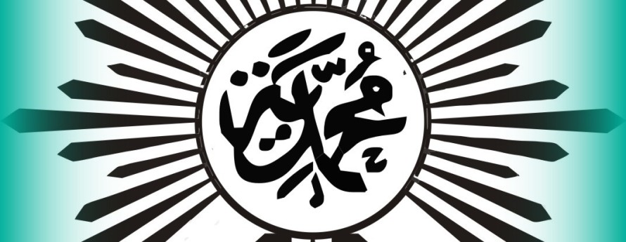 Detail Logo Sekolah Muhammadiyah Nomer 20
