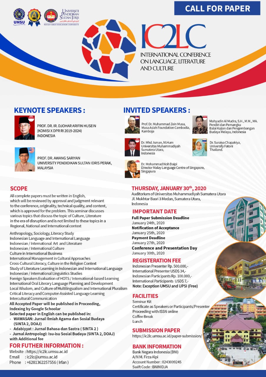 Detail Logo Seminar Internasional Nomer 28