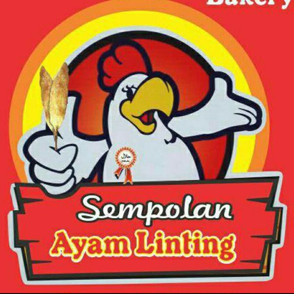 Detail Logo Sempol Ayam Nomer 6