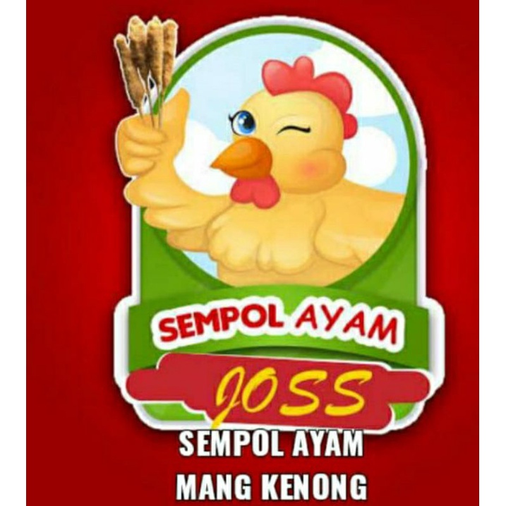 Detail Logo Sempol Ayam Nomer 38