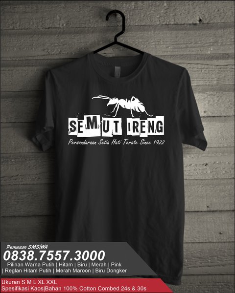 Detail Logo Semut Ireng Nomer 16