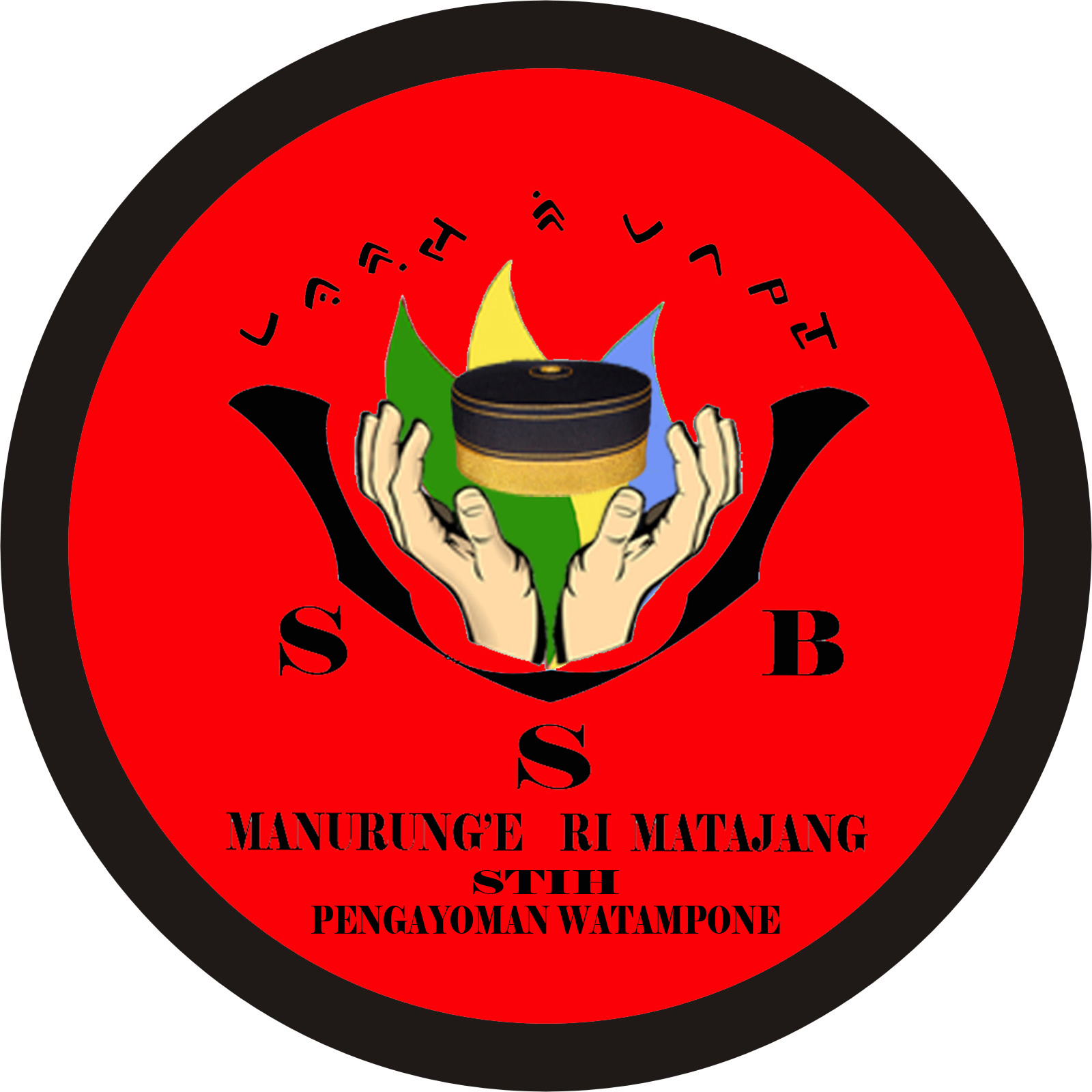 Detail Logo Seni Budaya Nomer 39