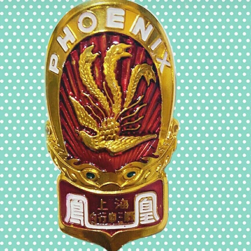 Detail Logo Sepeda Onthel Kuno Nomer 24