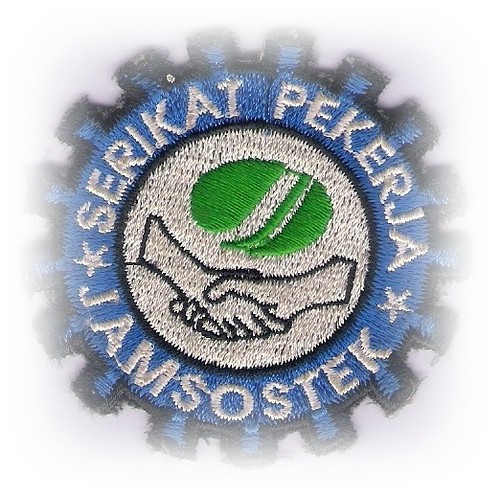 Detail Logo Serikat Pekerja Nomer 3