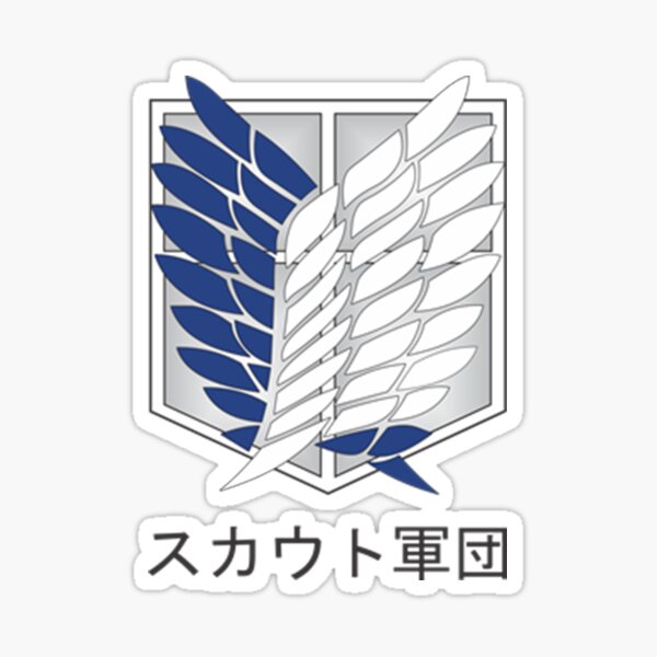 Detail Logo Shingeki No Kyojin Nomer 12