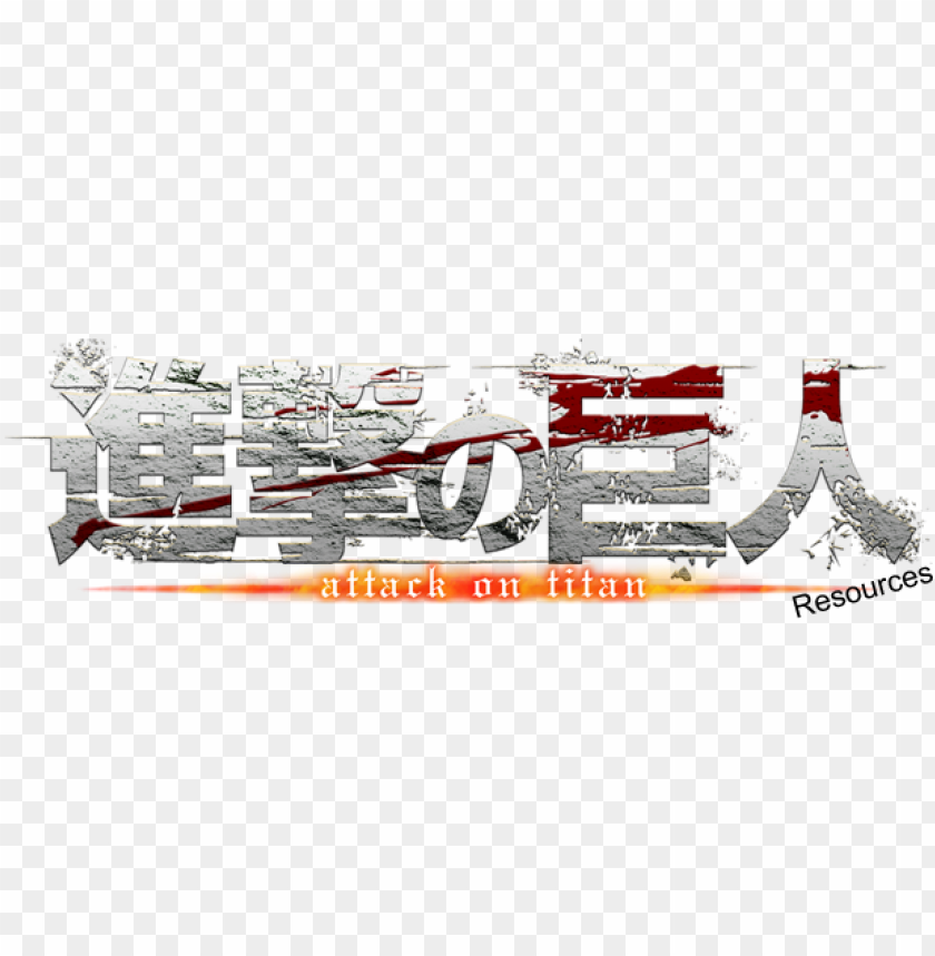 Detail Logo Shingeki No Kyojin Nomer 26