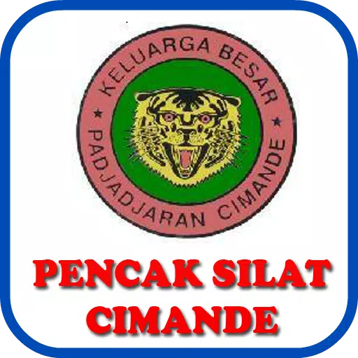 Detail Logo Silat Cimande Nomer 9