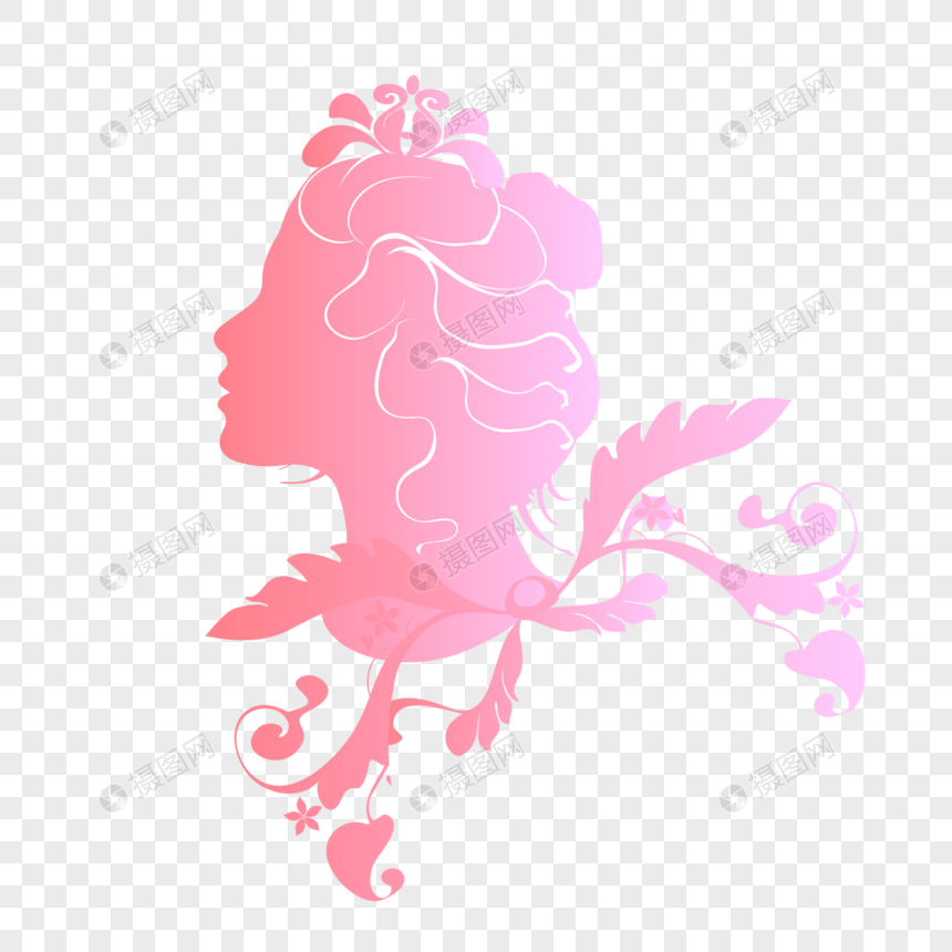 Detail Logo Siluet Wanita Nomer 29