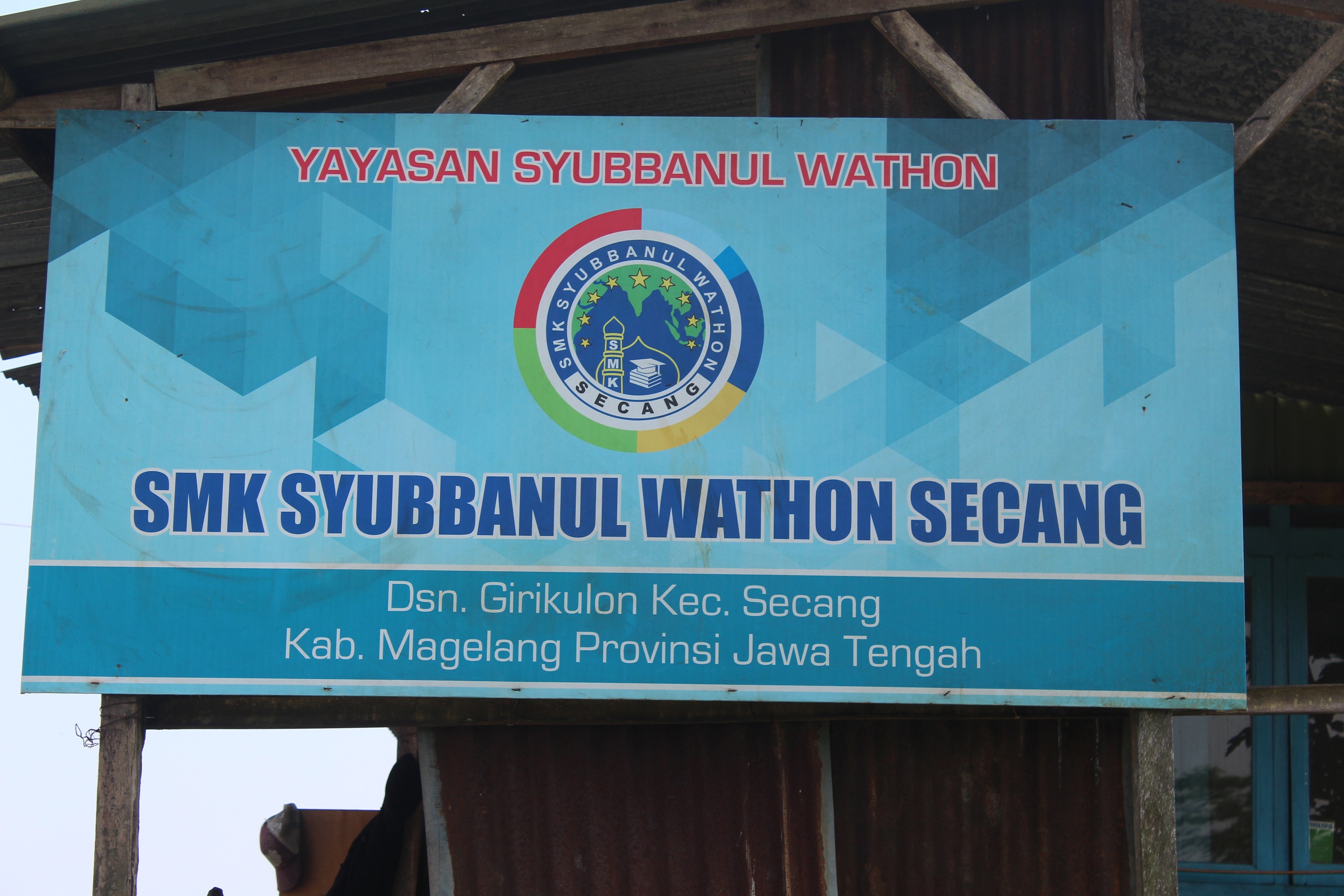 Detail Logo Smk Syubbanul Wathon Nomer 21