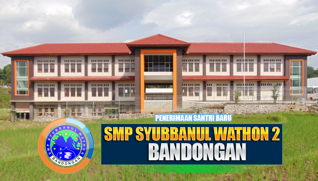 Detail Logo Smp Syubbanul Wathon Nomer 3