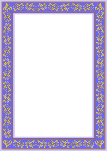 Detail Page Border Batik Nomer 21