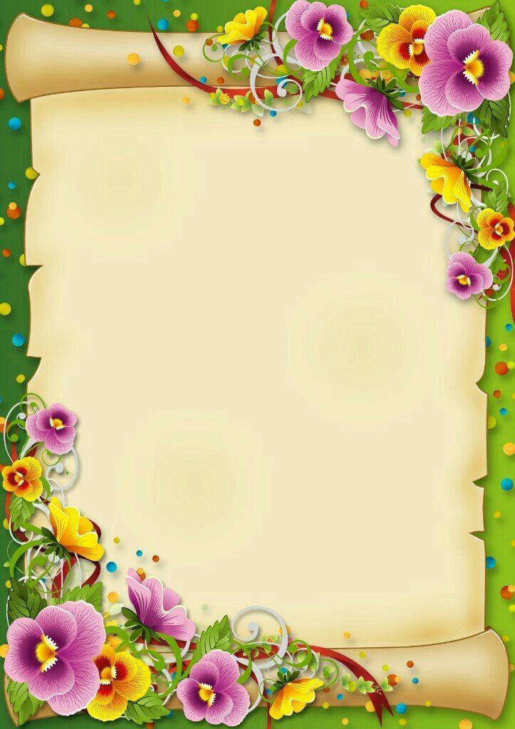 Detail Page Border Bunga Nomer 5