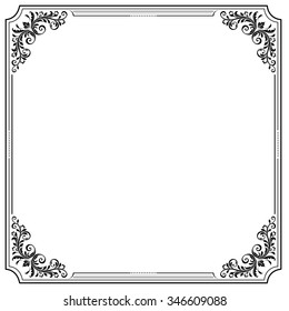 Detail Page Border Undangan Nomer 16
