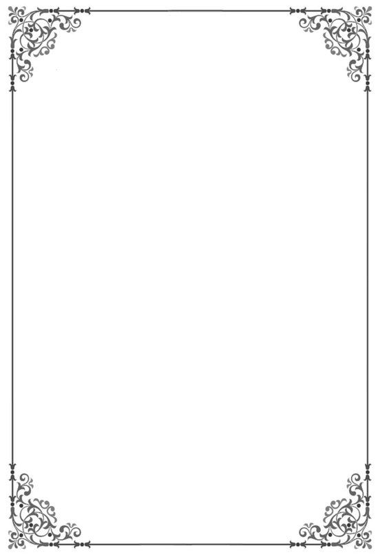 Detail Page Border Undangan Nomer 5