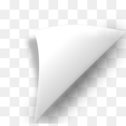 Detail Page Curl Png Nomer 25